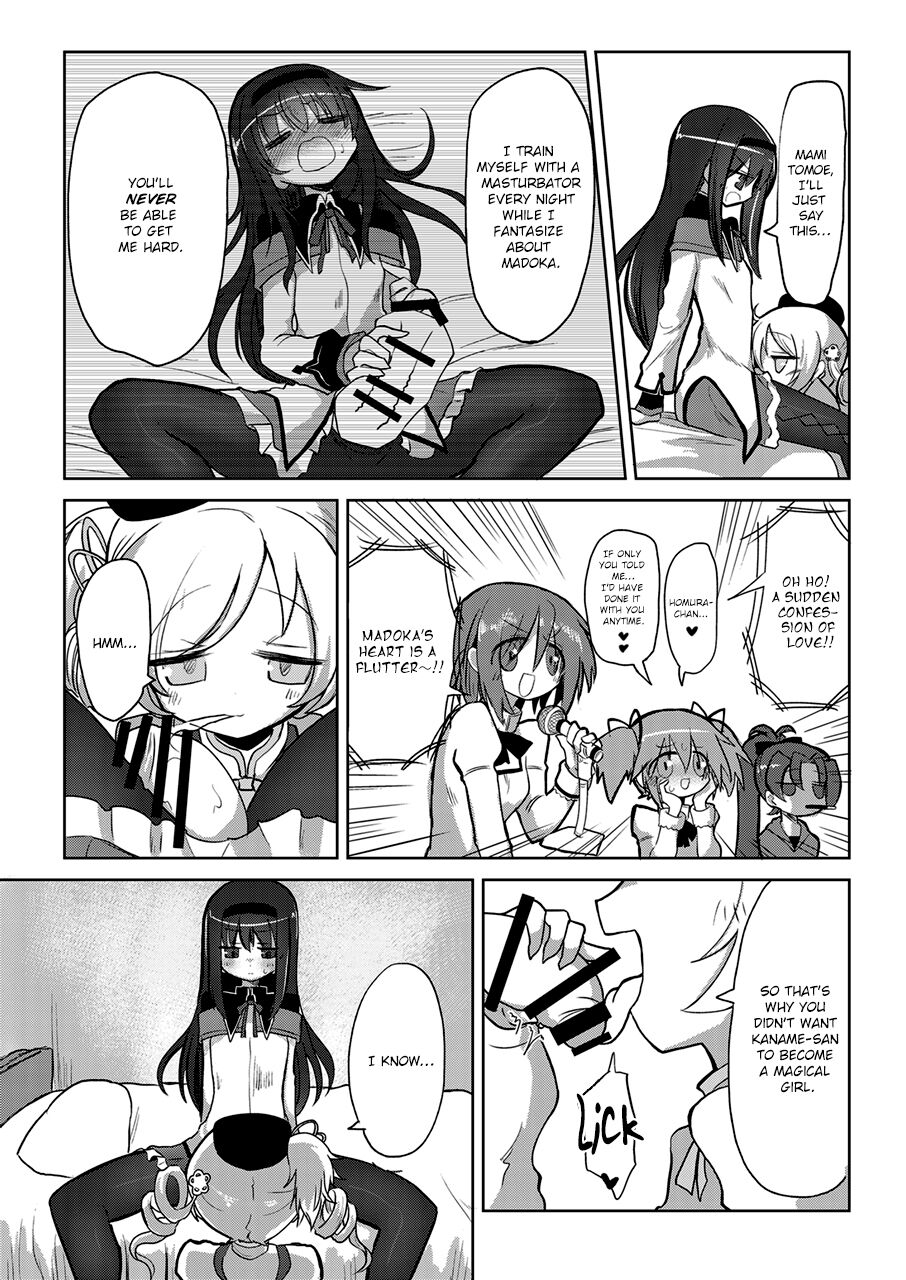 Zettai ni Ikanai Onna Homura Akemi VS Zettai ni Ikaseru Onna Mami Tomoe page 7 full