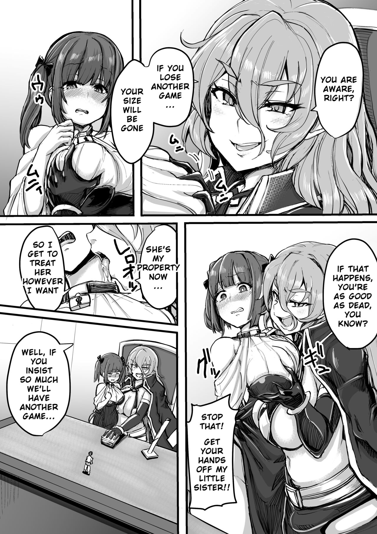 Size recovery game page 2 full