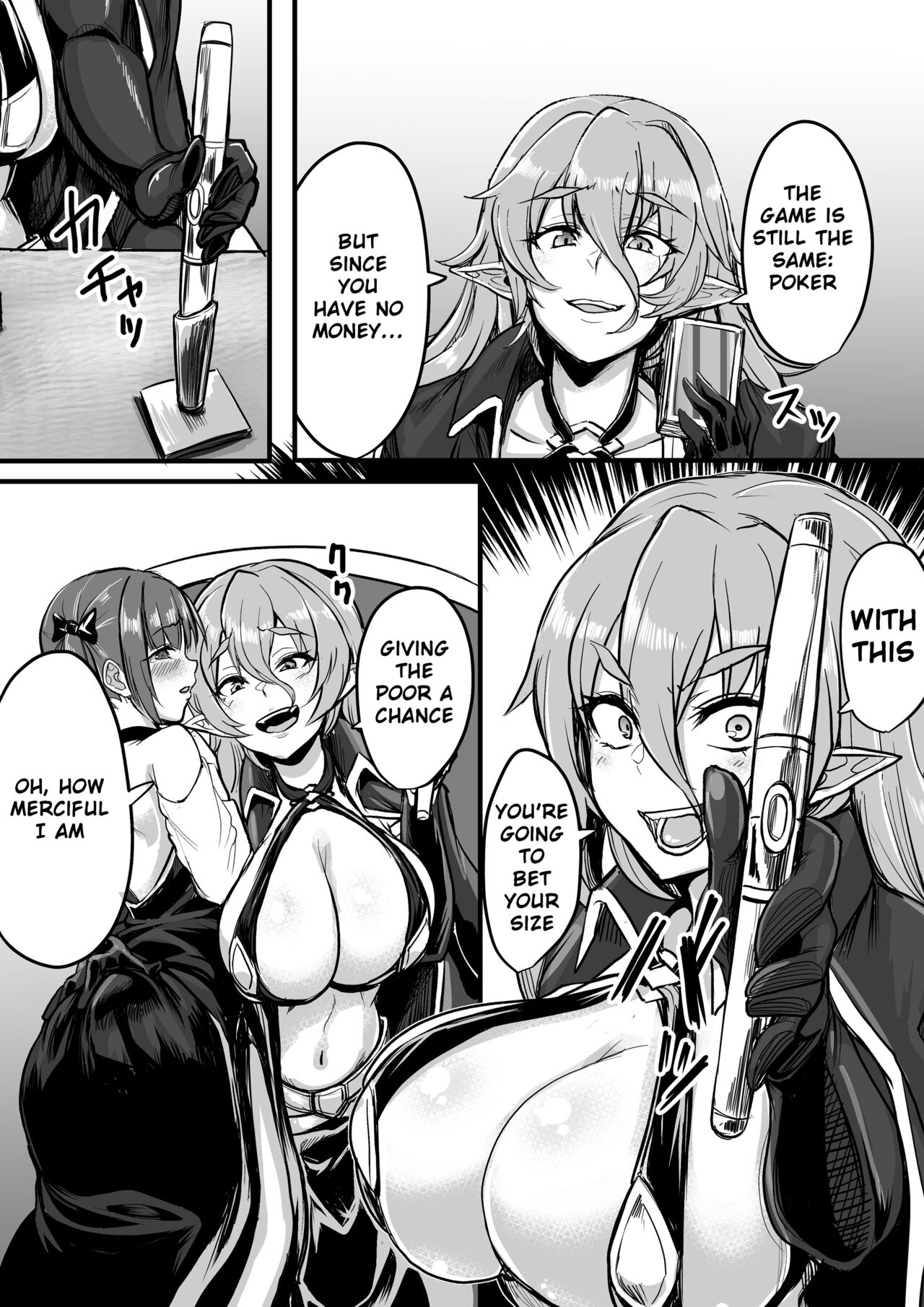 Size recovery game page 3 full