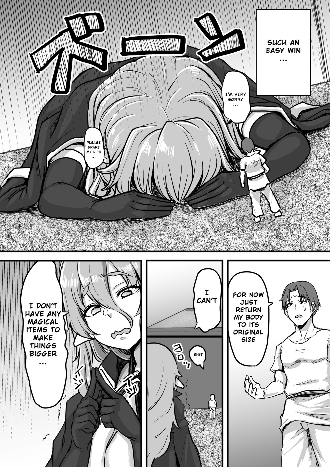 Size recovery game page 5 full