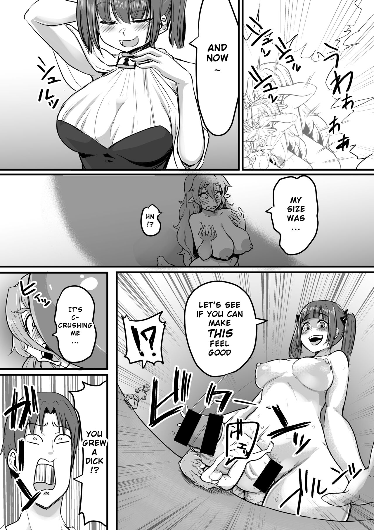 Size recovery game page 8 full