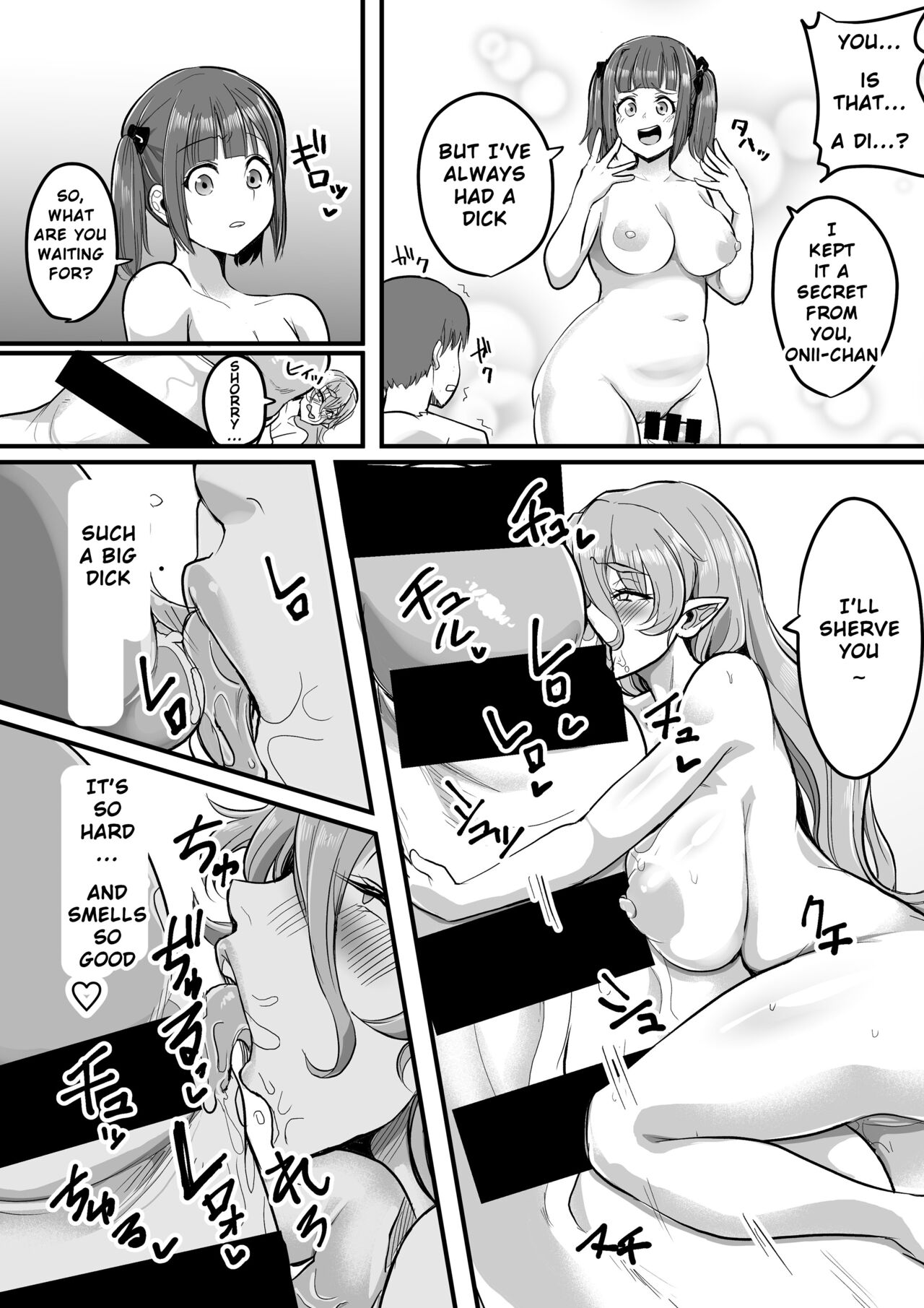 Size recovery game page 9 full