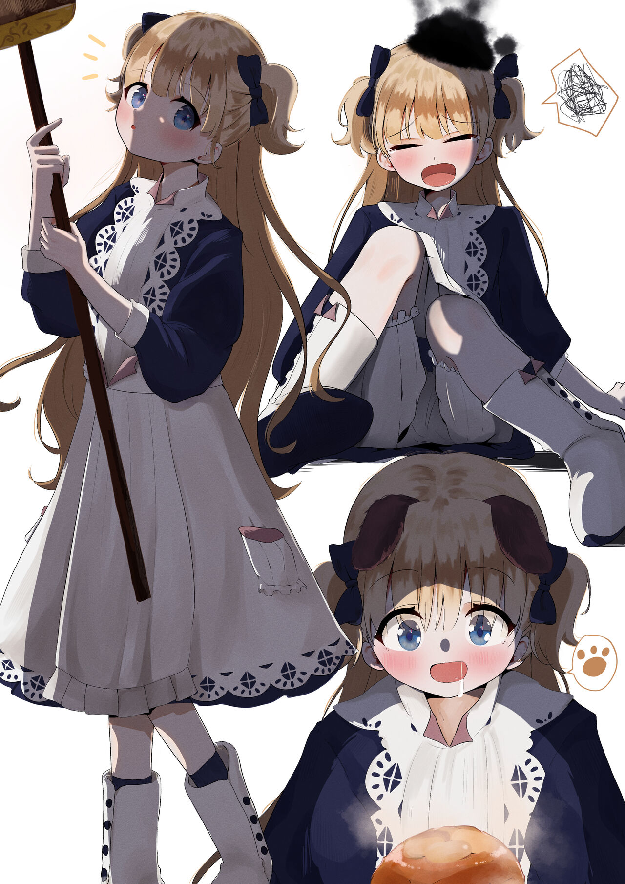 ランスマン page 4 full