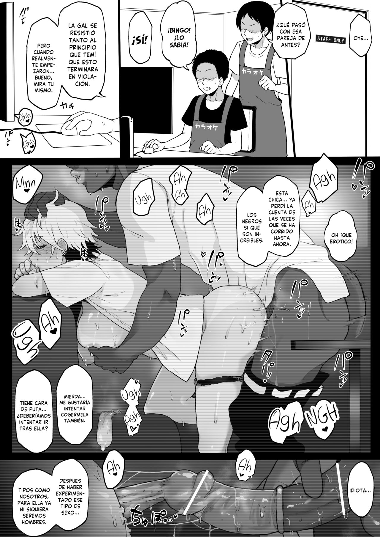 Kokujin no Tenkousei NTR ru Chapters 1-5 Plus Bonus chapters Eromanga and Los pechos de mamá son robados page 8 full