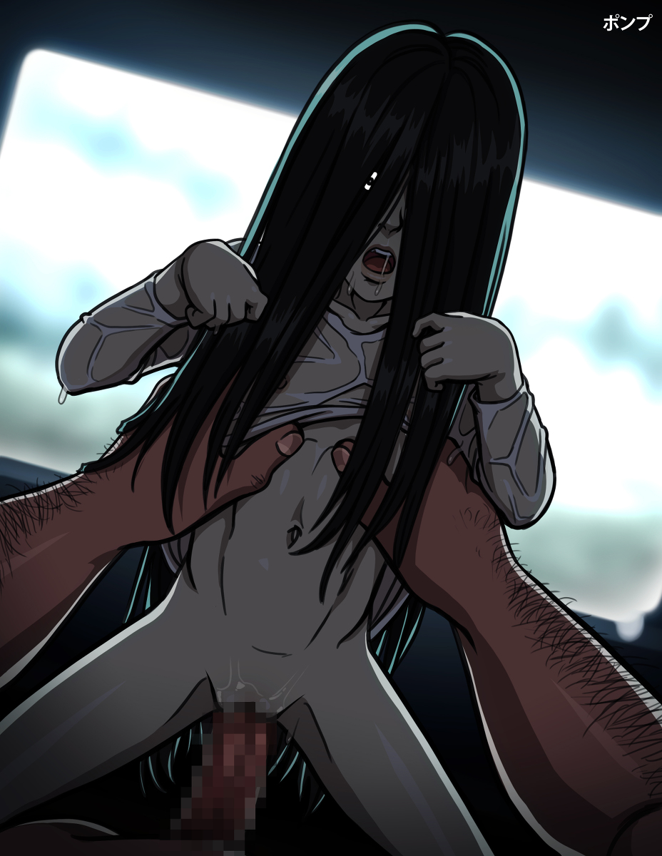 Horror Loli page 1 full