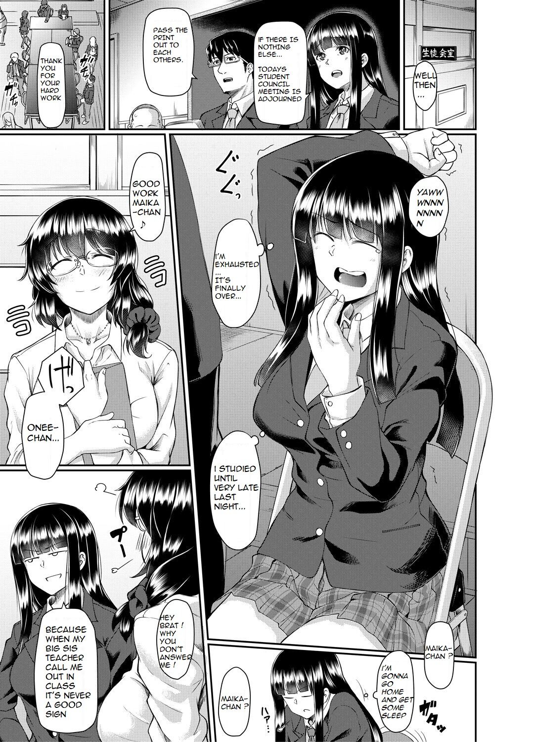 Old teacher fuck Aoki's sisters page 2 full