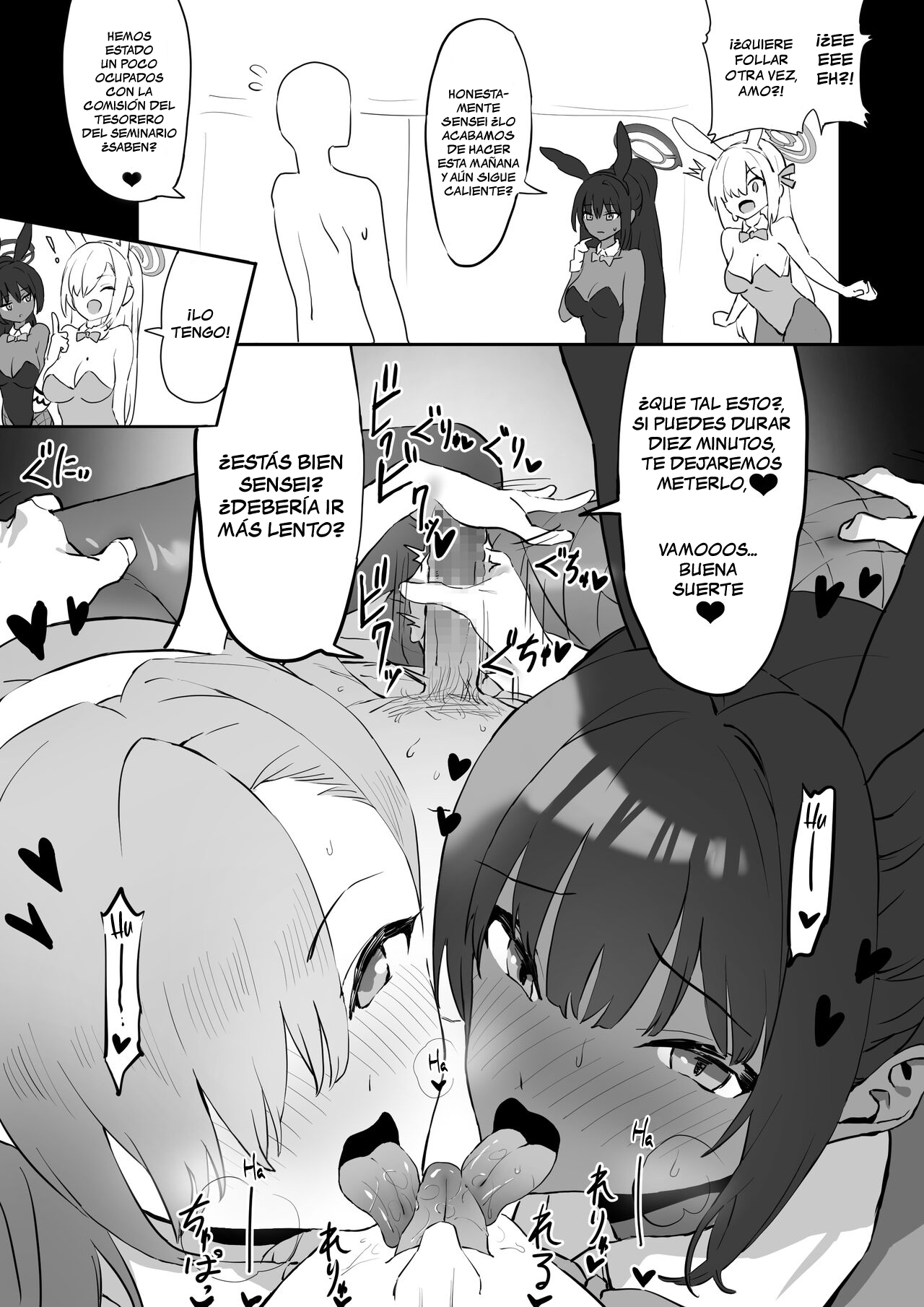 Asuna to Karin no Gohoushi | Asuna y Karin a tu Servicio page 3 full