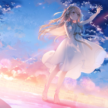 a20 cover