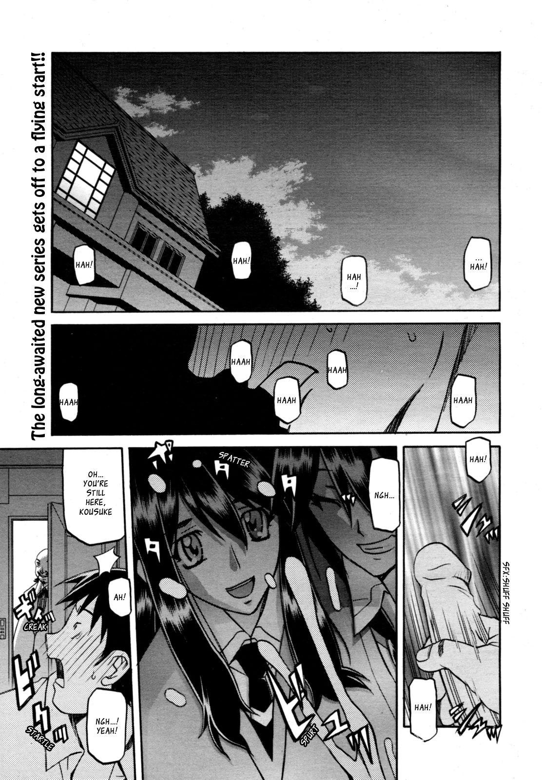 maso-mess page 1 full