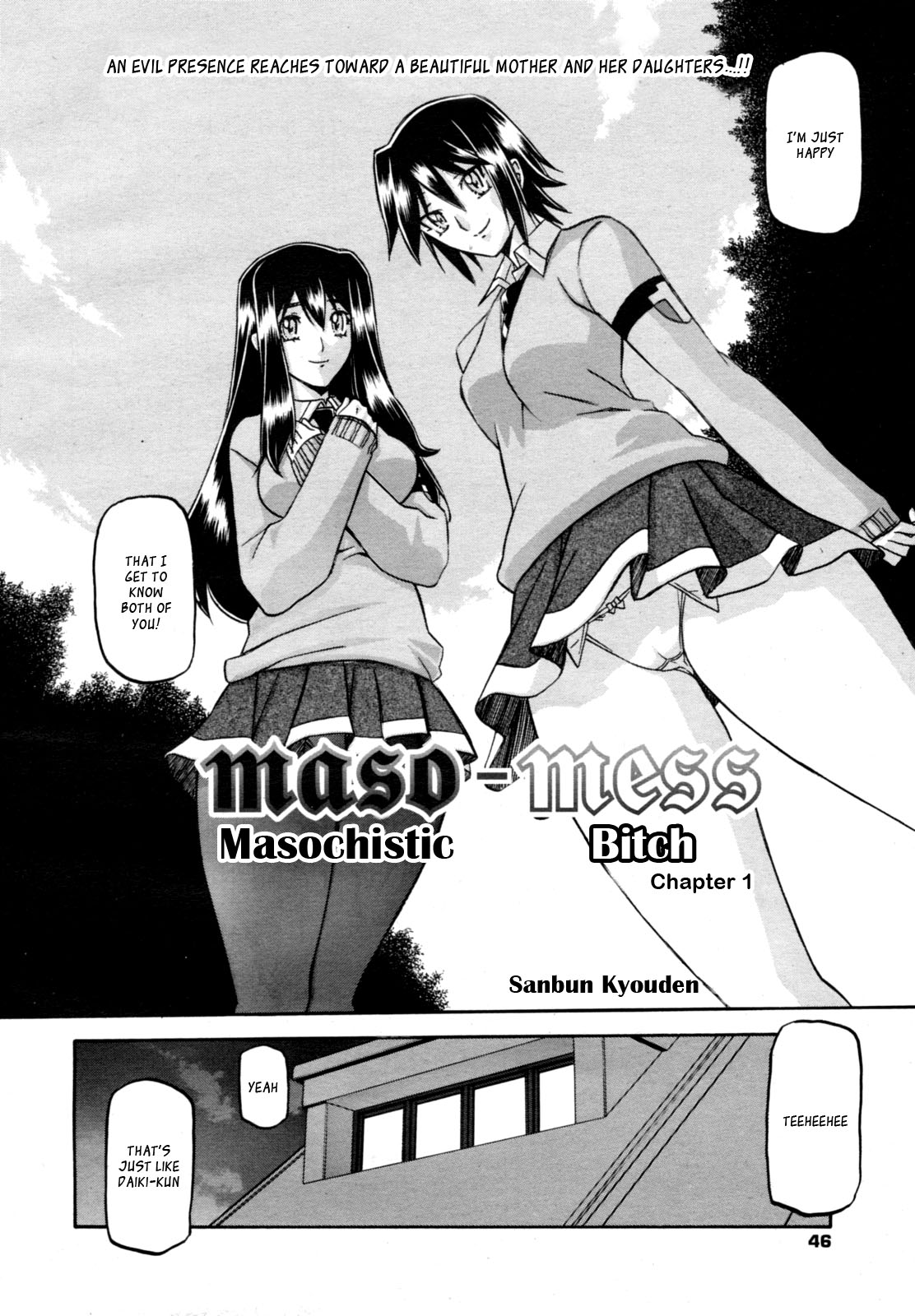 maso-mess page 4 full