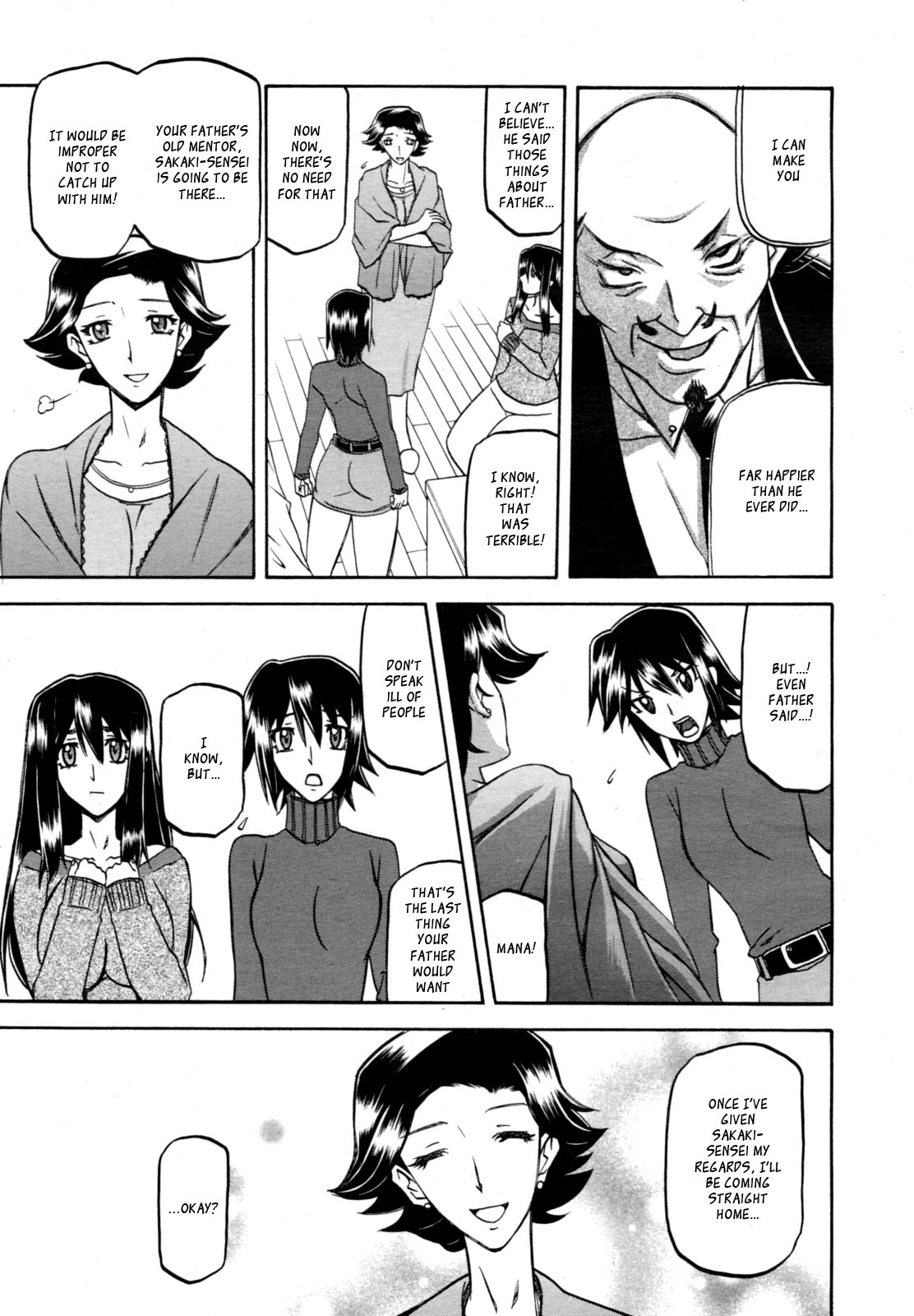 maso-mess page 9 full