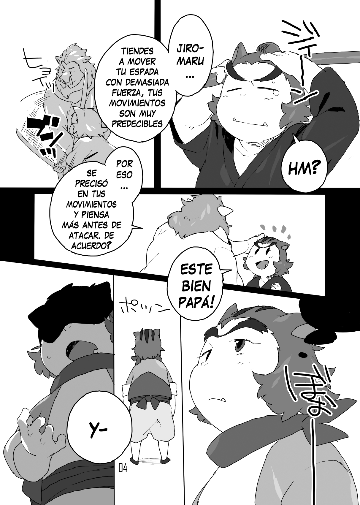 Tokumori da yo Jiroumaru! page 4 full