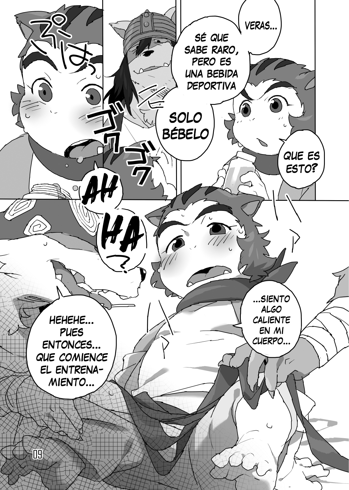 Tokumori da yo Jiroumaru! page 9 full
