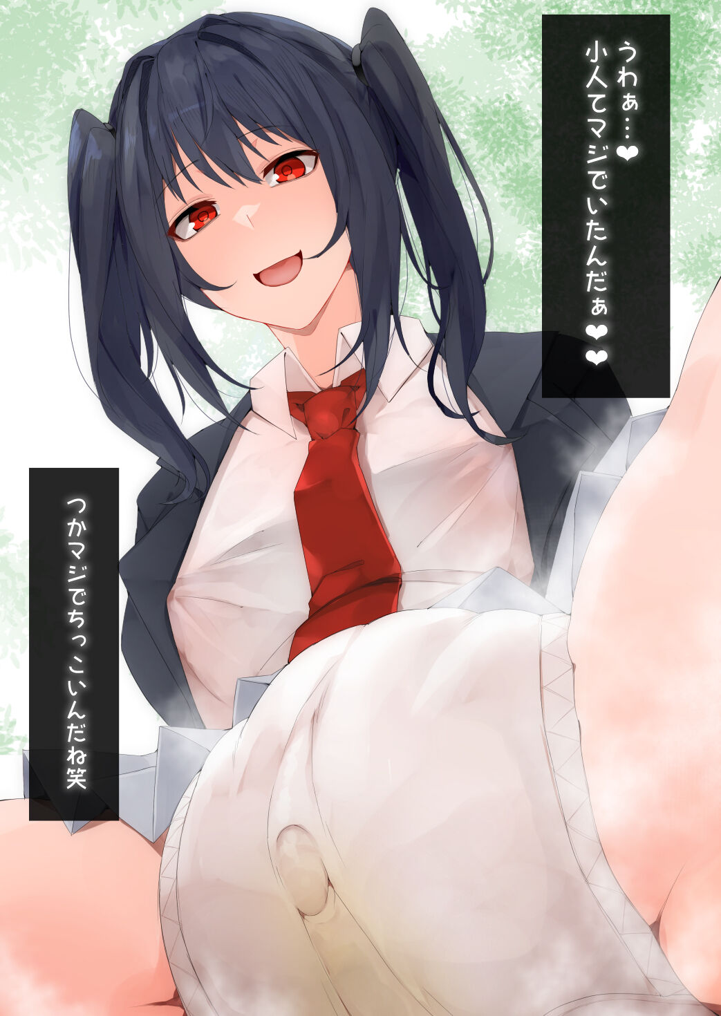 I Got Stuck In A Black-Haired JK's Panties page 9 full