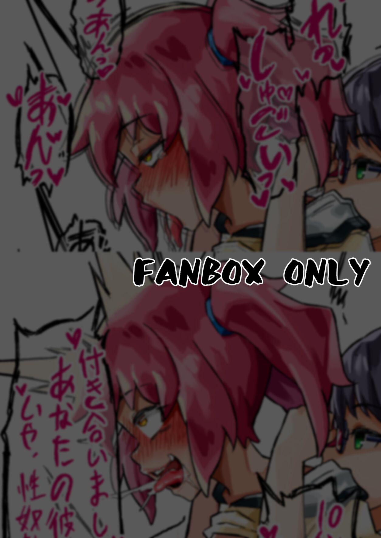 Artist Michomicho page 9 full