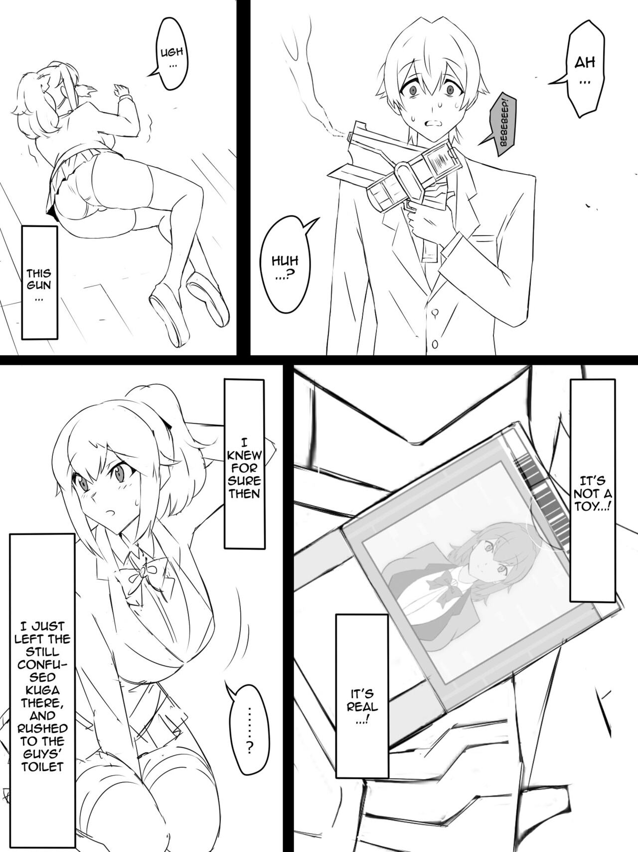 "Shoukanjuu DX DeliHealizer" ~Card kara Josei o Shoukan shite Ecchi suru Ohanashi~ page 6 full