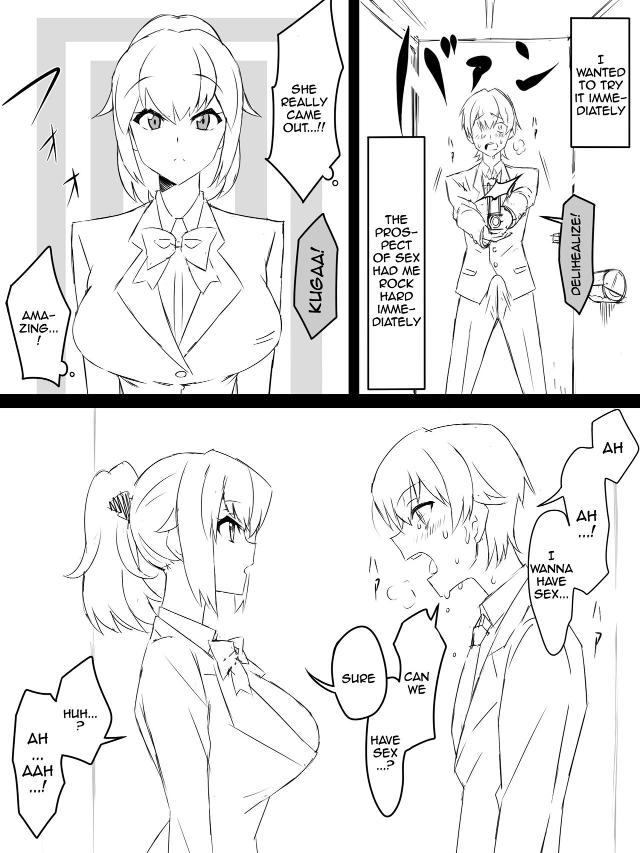 "Shoukanjuu DX DeliHealizer" ~Card kara Josei o Shoukan shite Ecchi suru Ohanashi~ page 7 full