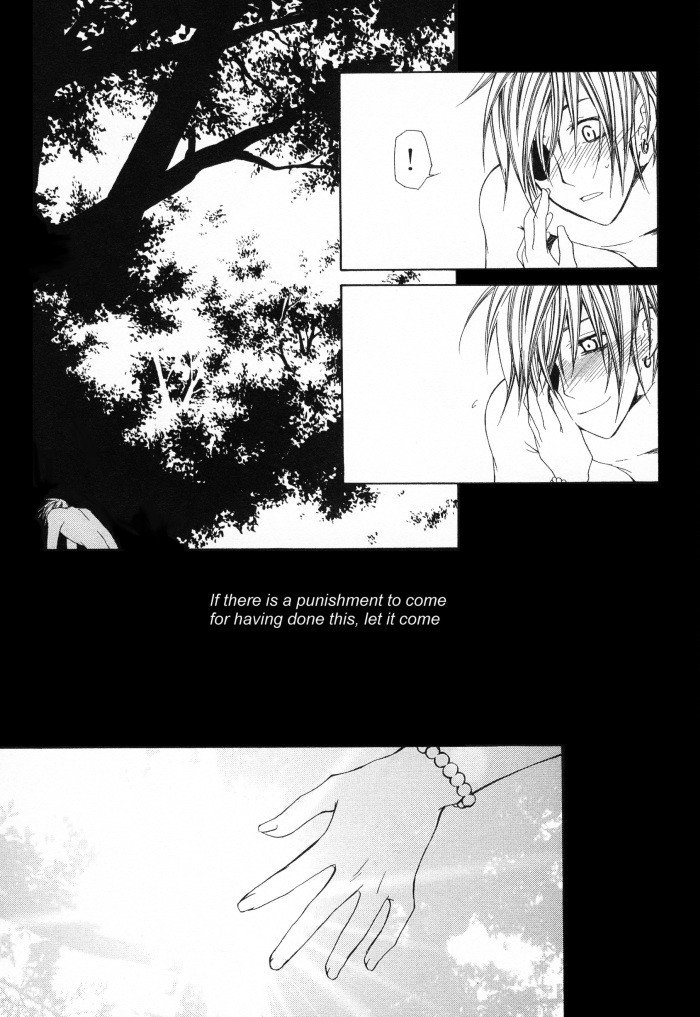 Innocent Ash "A Forbidden Play" page 8 full