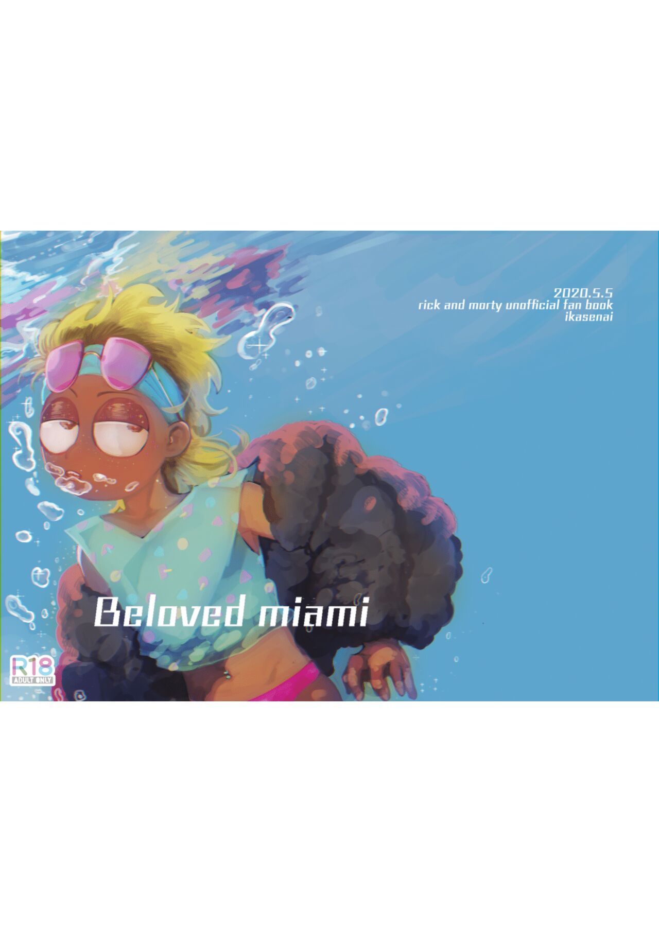 Beloved Miami page 1 full