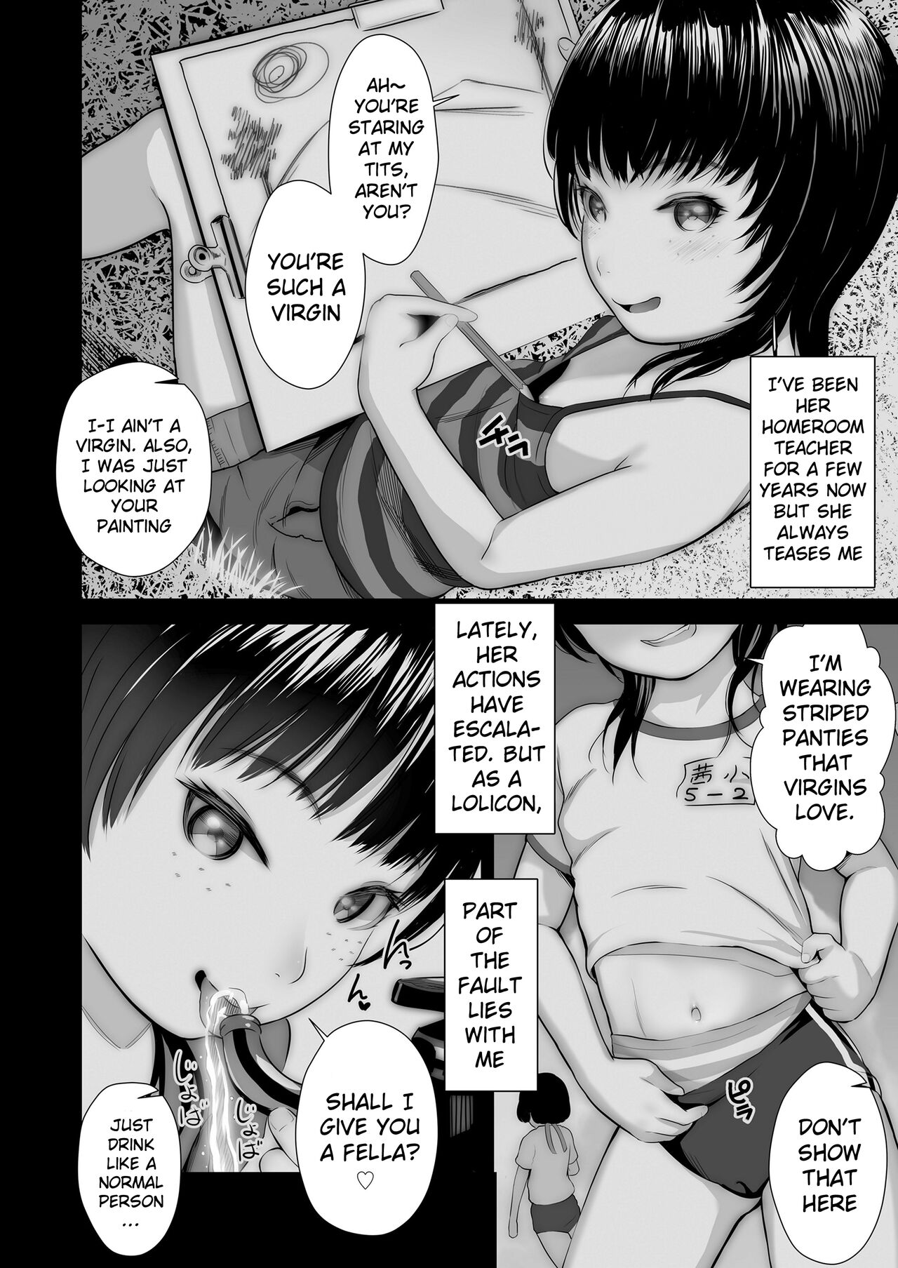 Namesugi Mesugaki page 2 full