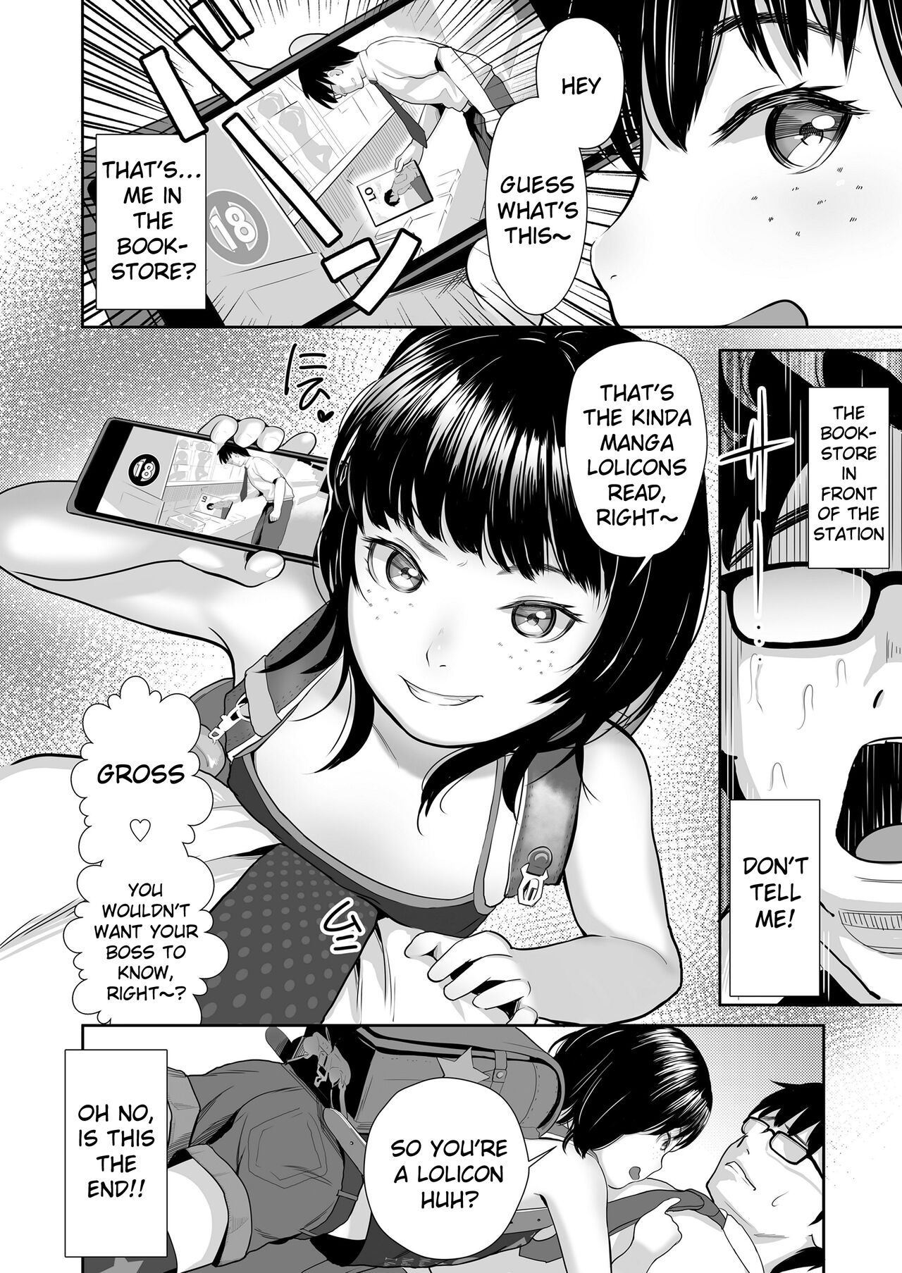 Namesugi Mesugaki page 4 full