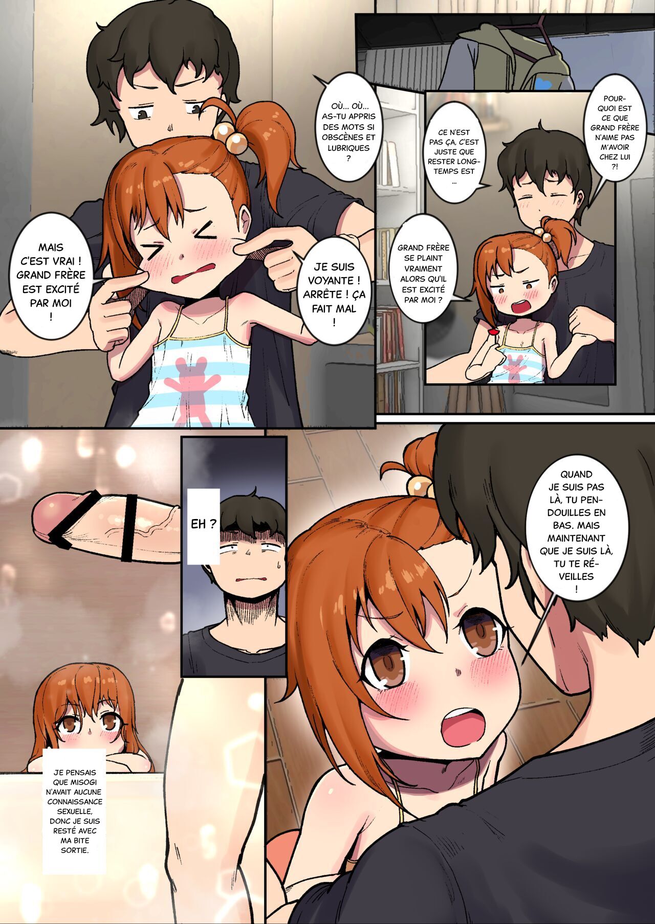 Ame no Hi no Misogi to | Avec Misogi un jour de pluie page 4 full