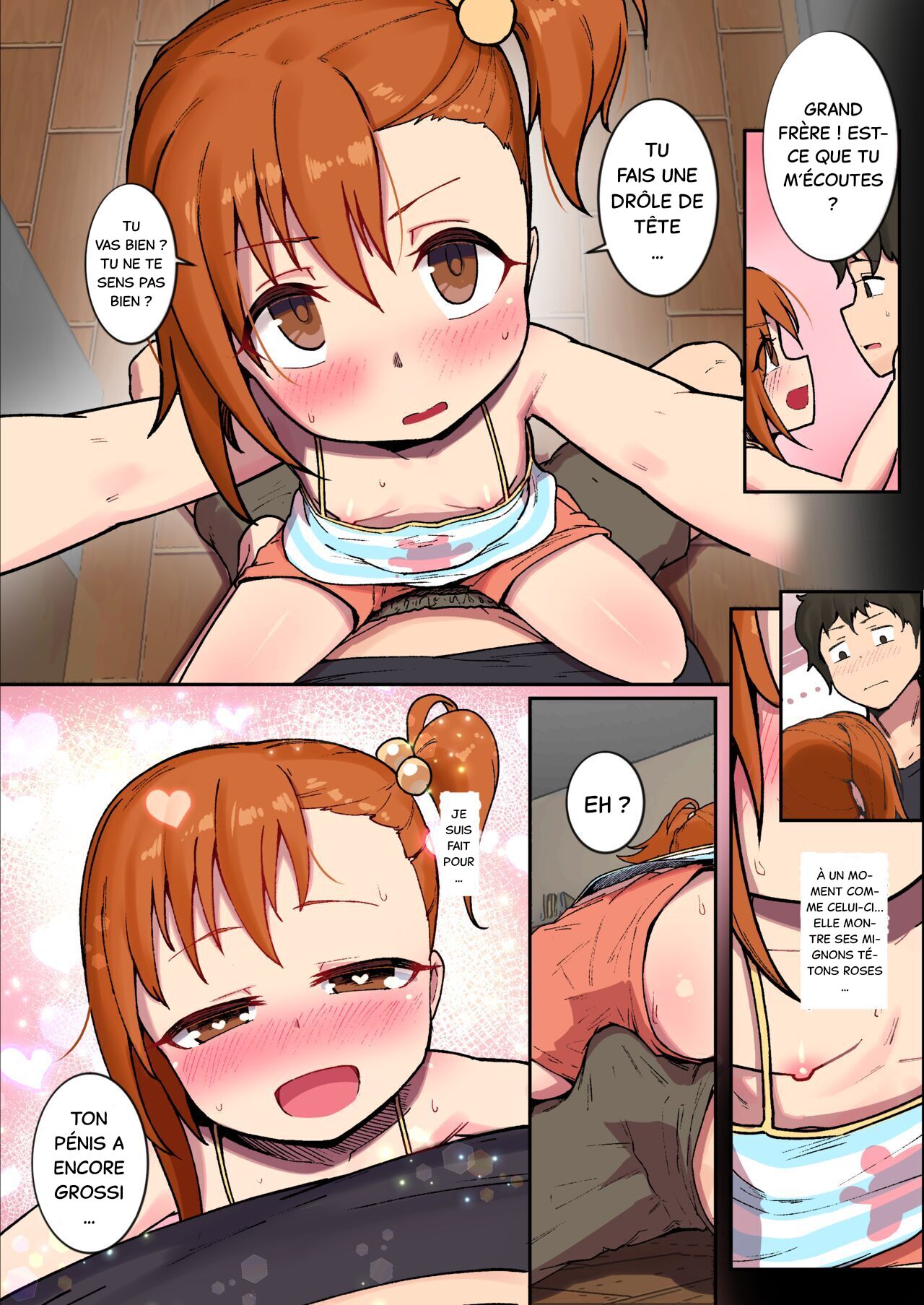 Ame no Hi no Misogi to | Avec Misogi un jour de pluie page 6 full