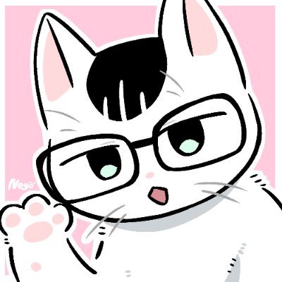 ne_negoya page 2 full