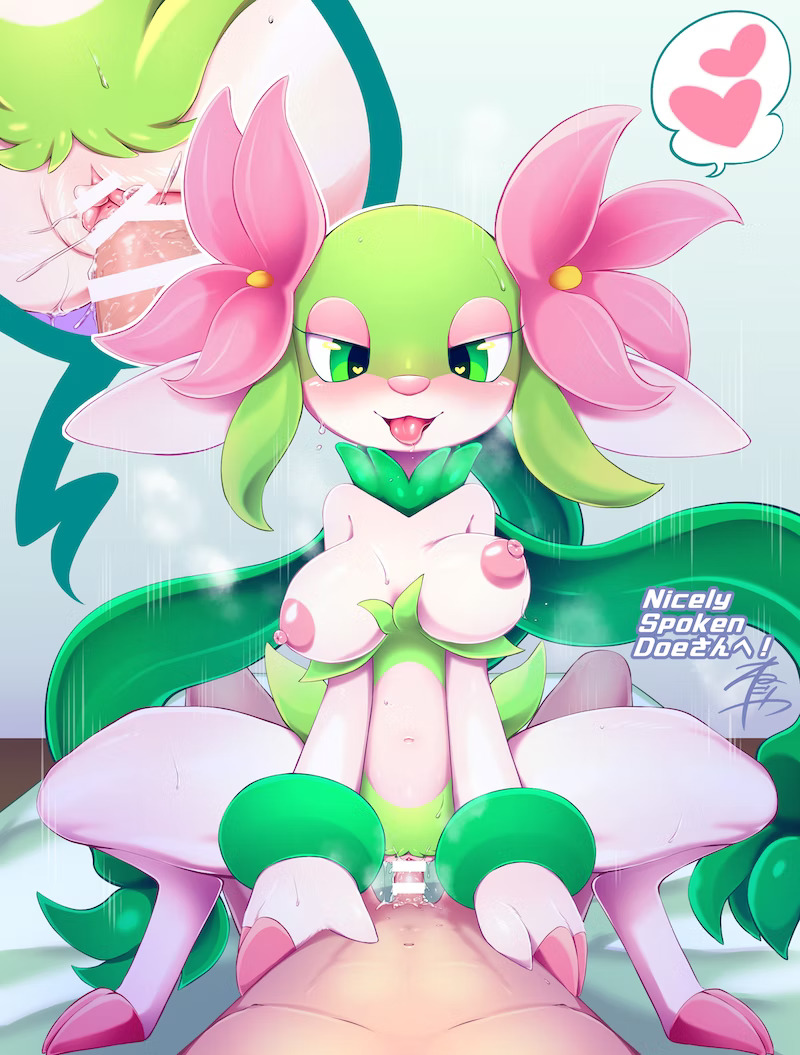 ne_negoya page 9 full