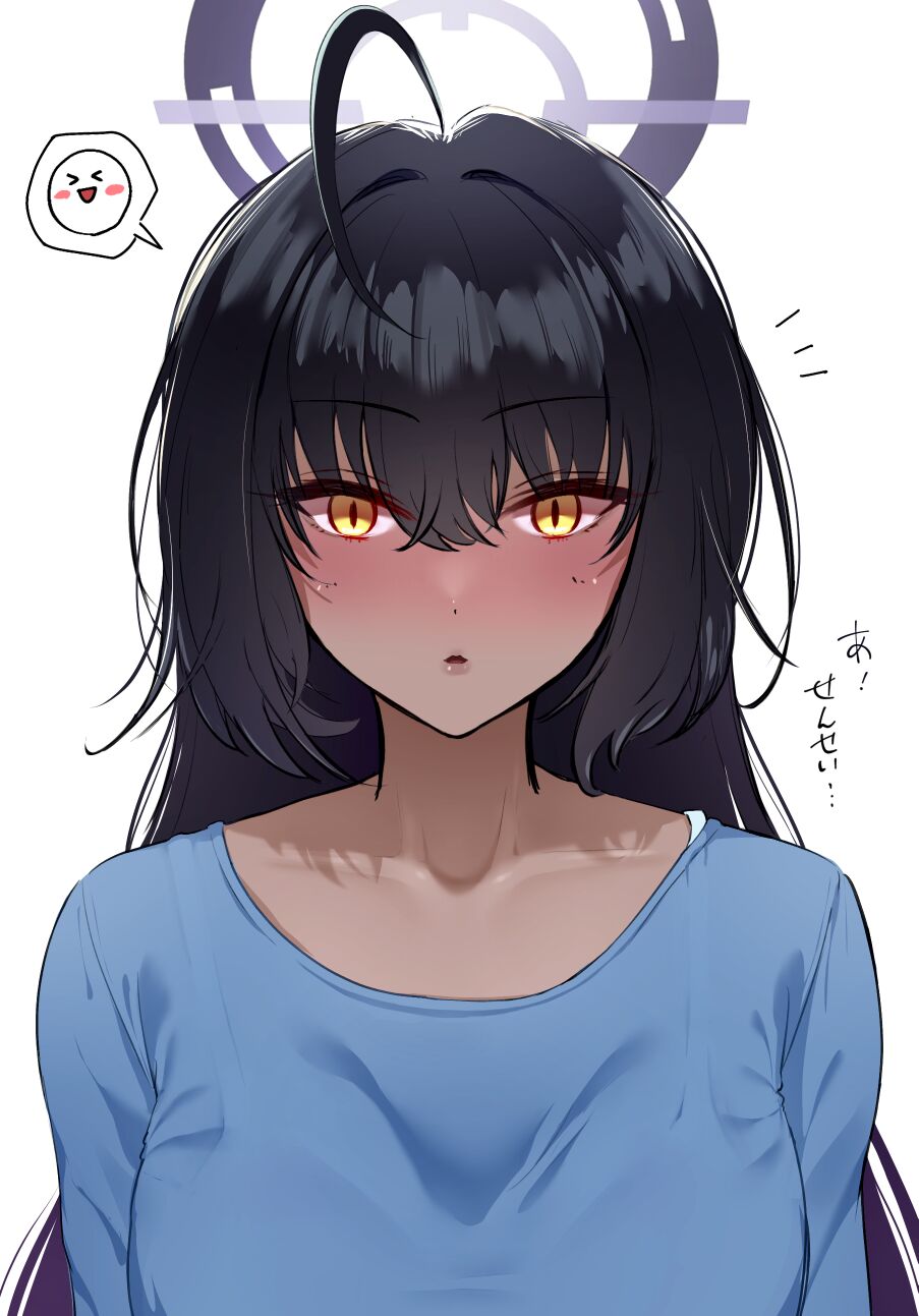 Nadayui page 9 full