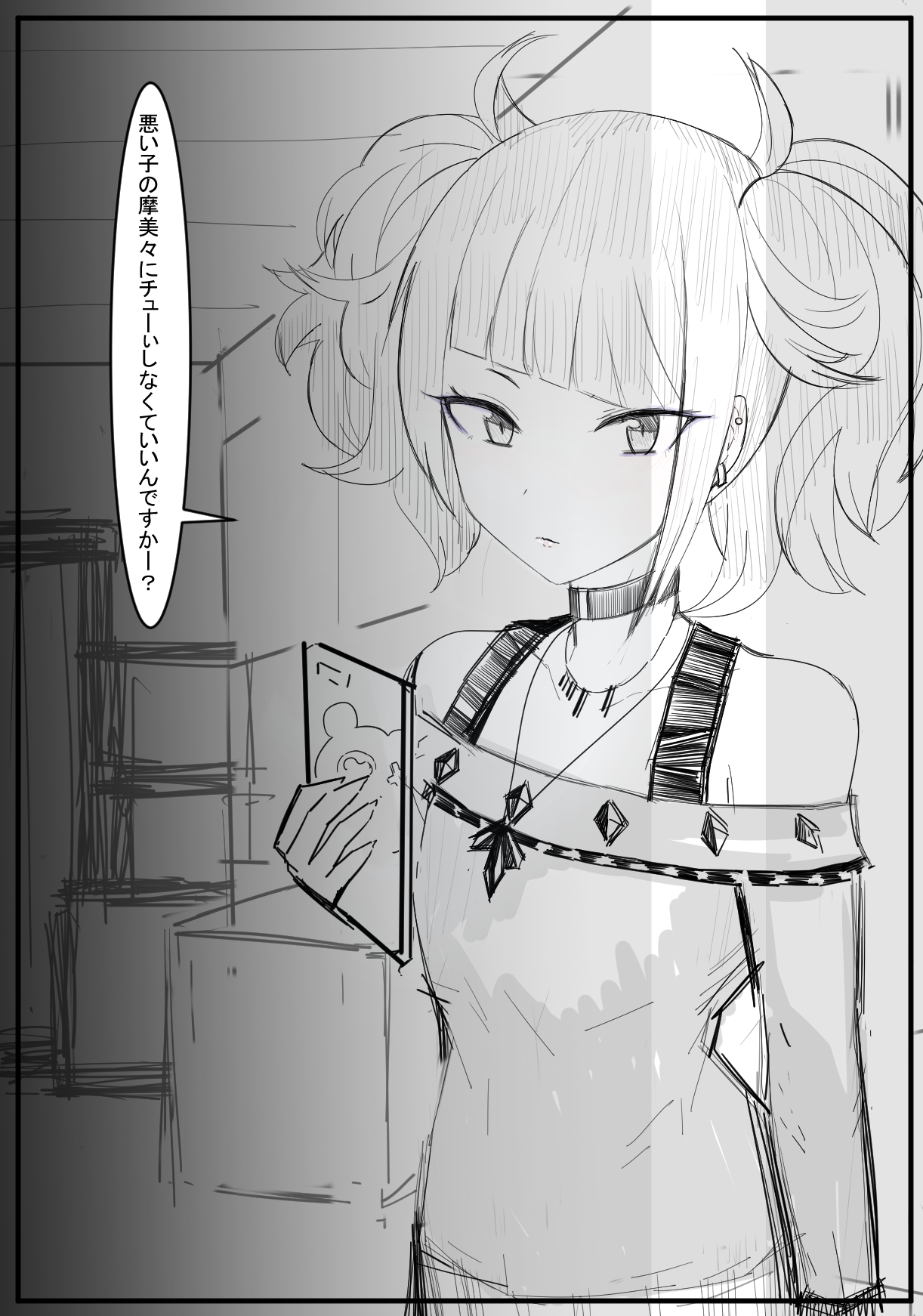 eel page 10 full