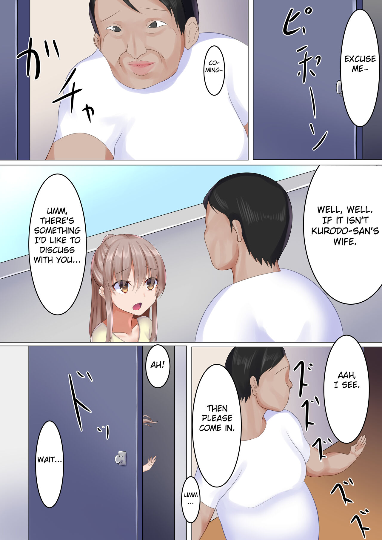Loli Neto ~Yachin no Tame ni Karada o Sashidasu Loli Tsuma~ page 4 full