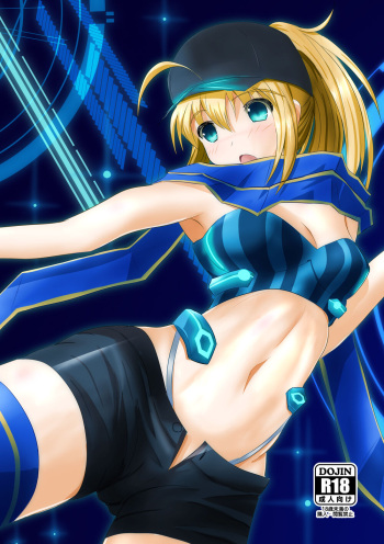 FGO nazo no hiroin X hon `X ! - MACHINA'sa mple cover