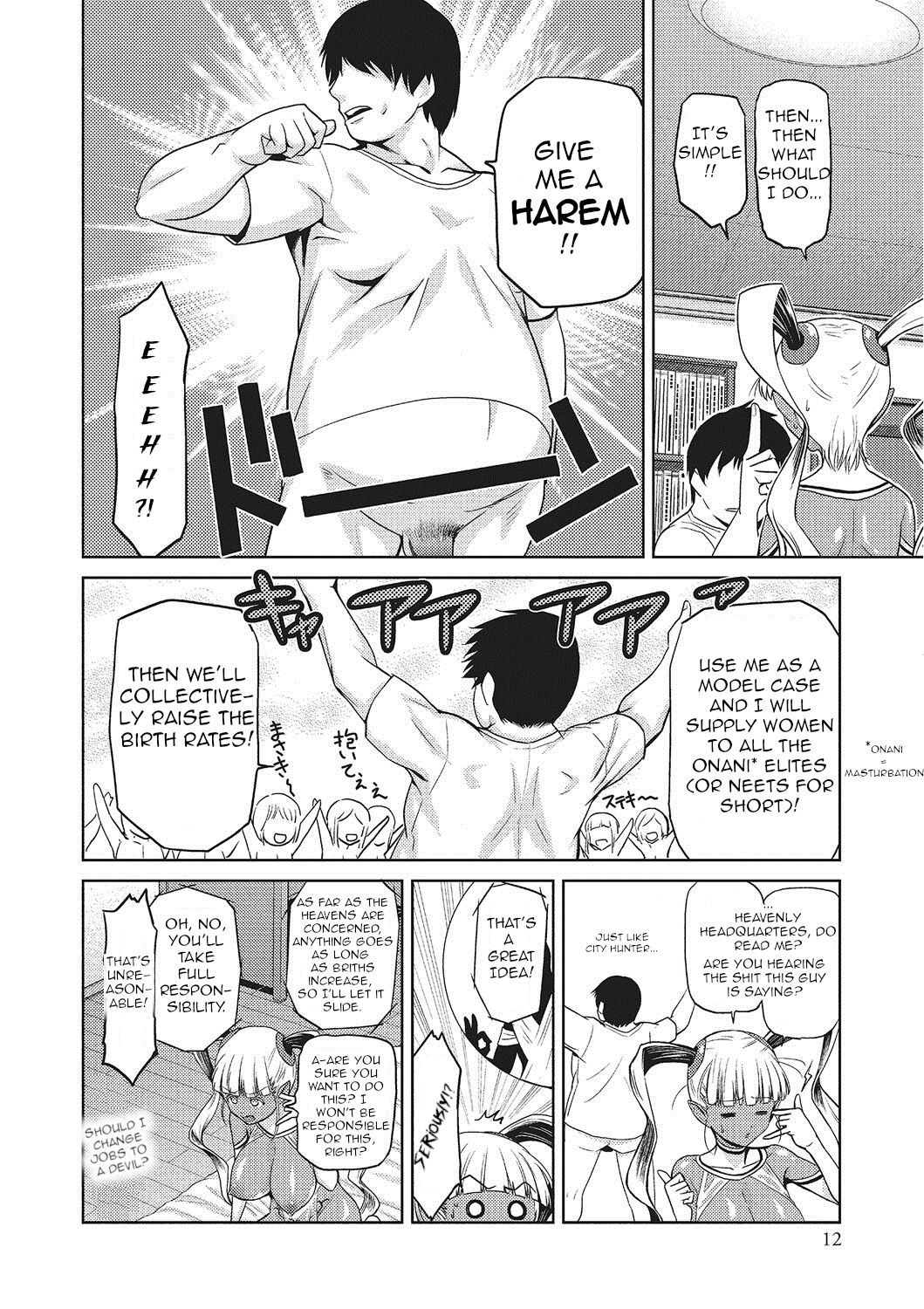 Garden of the Goddess Ch.1 page 6 full