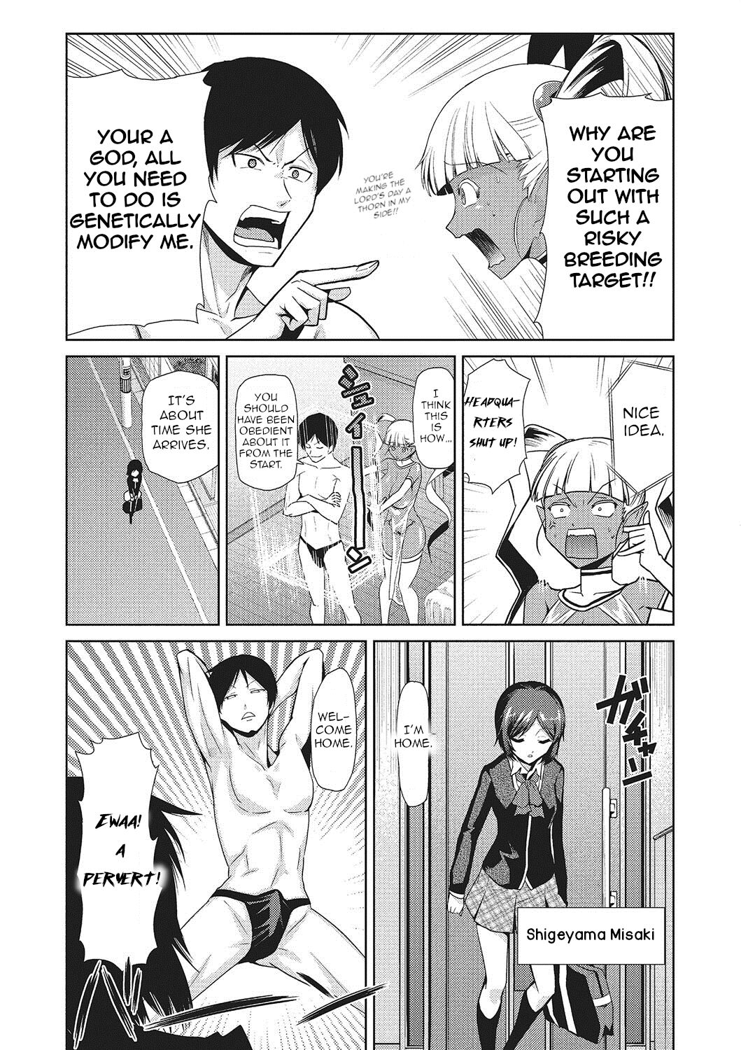Garden of the Goddess Ch.1 page 8 full