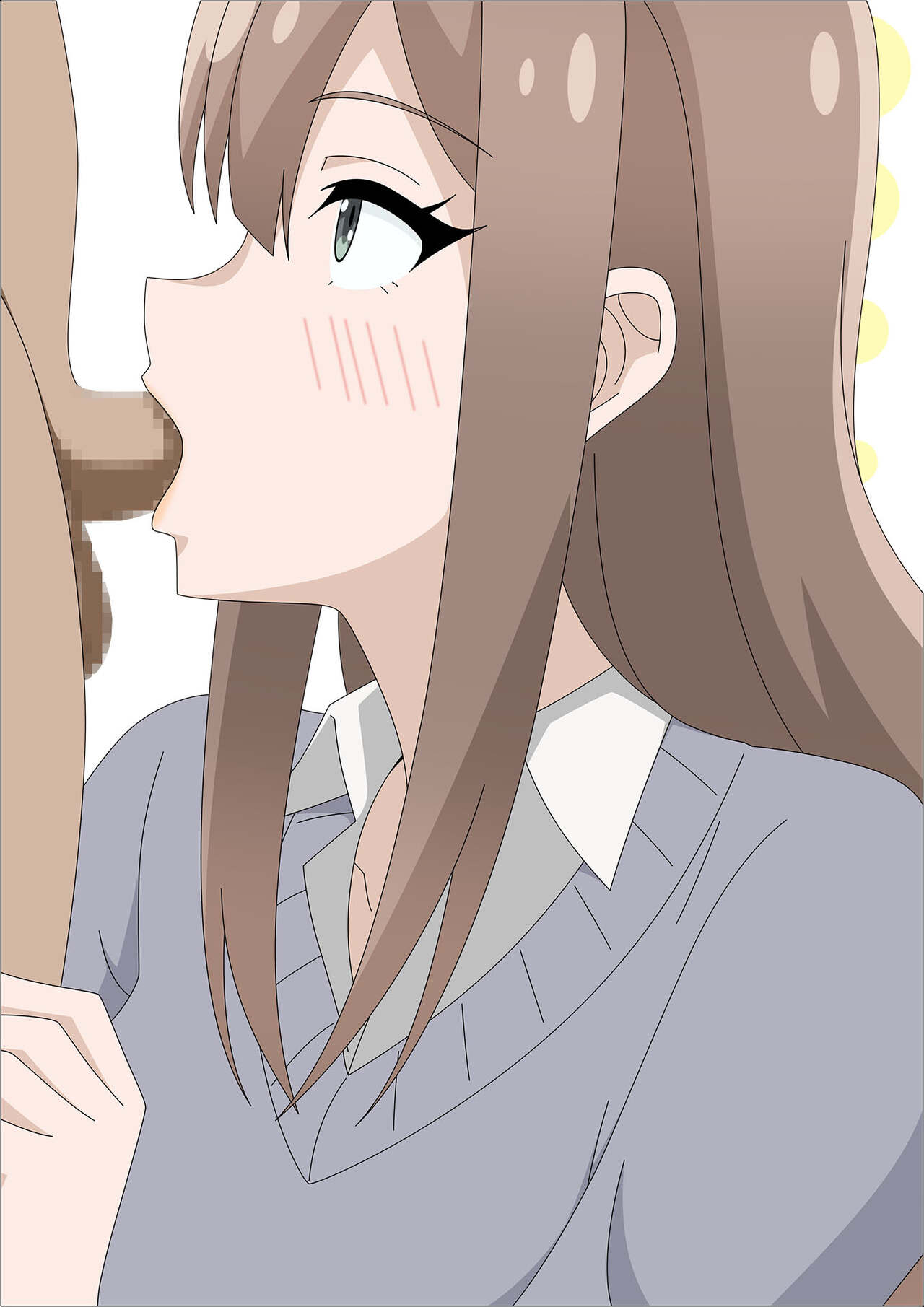 Kausei na Heya page 2 full