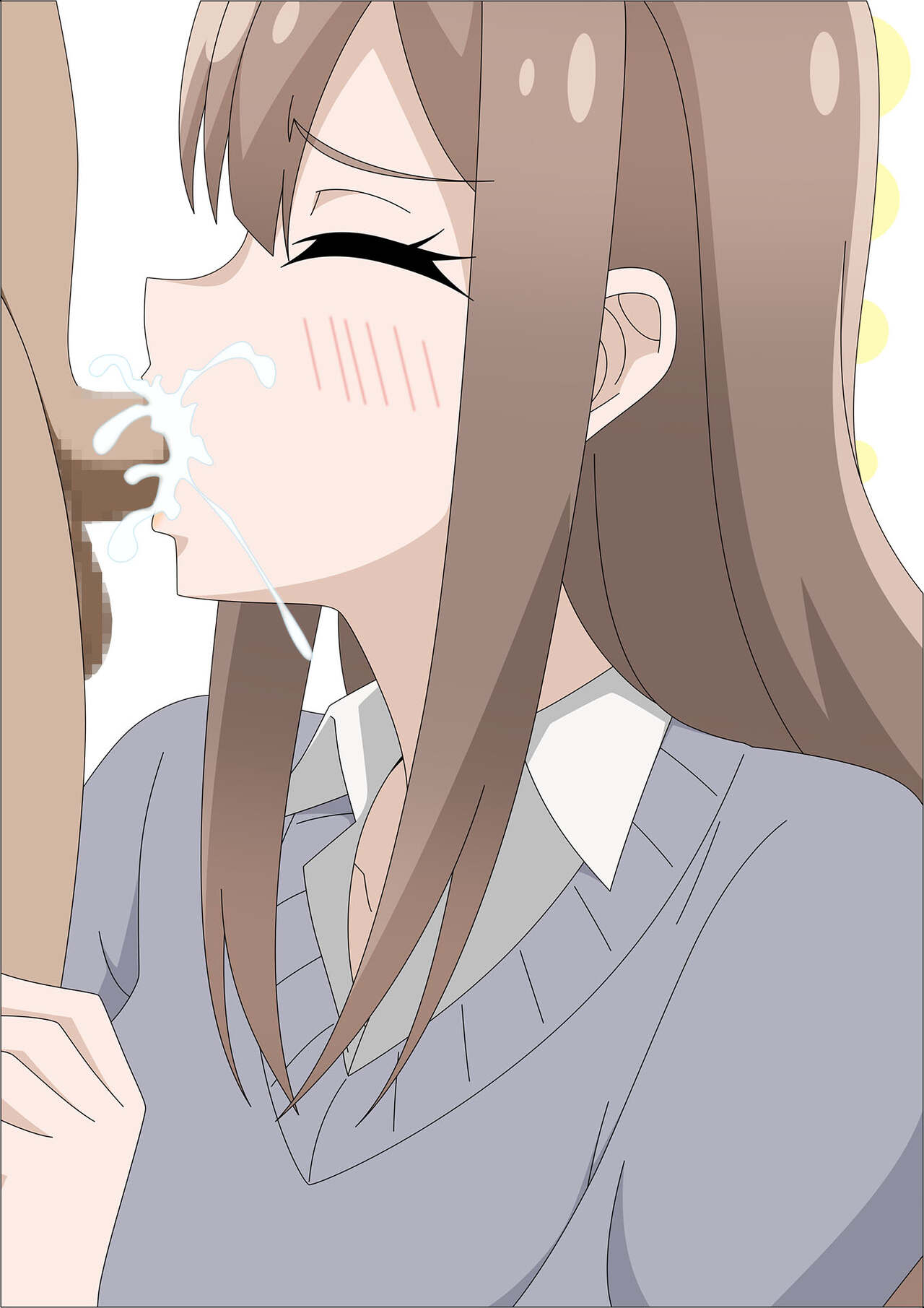 Kausei na Heya page 3 full