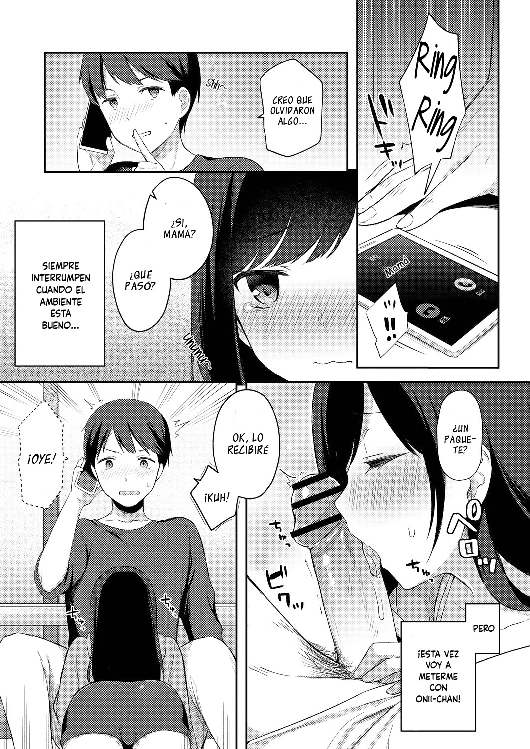 Yuuwaku Imouto #8 Onii-chan o Hitorijime page 3 full