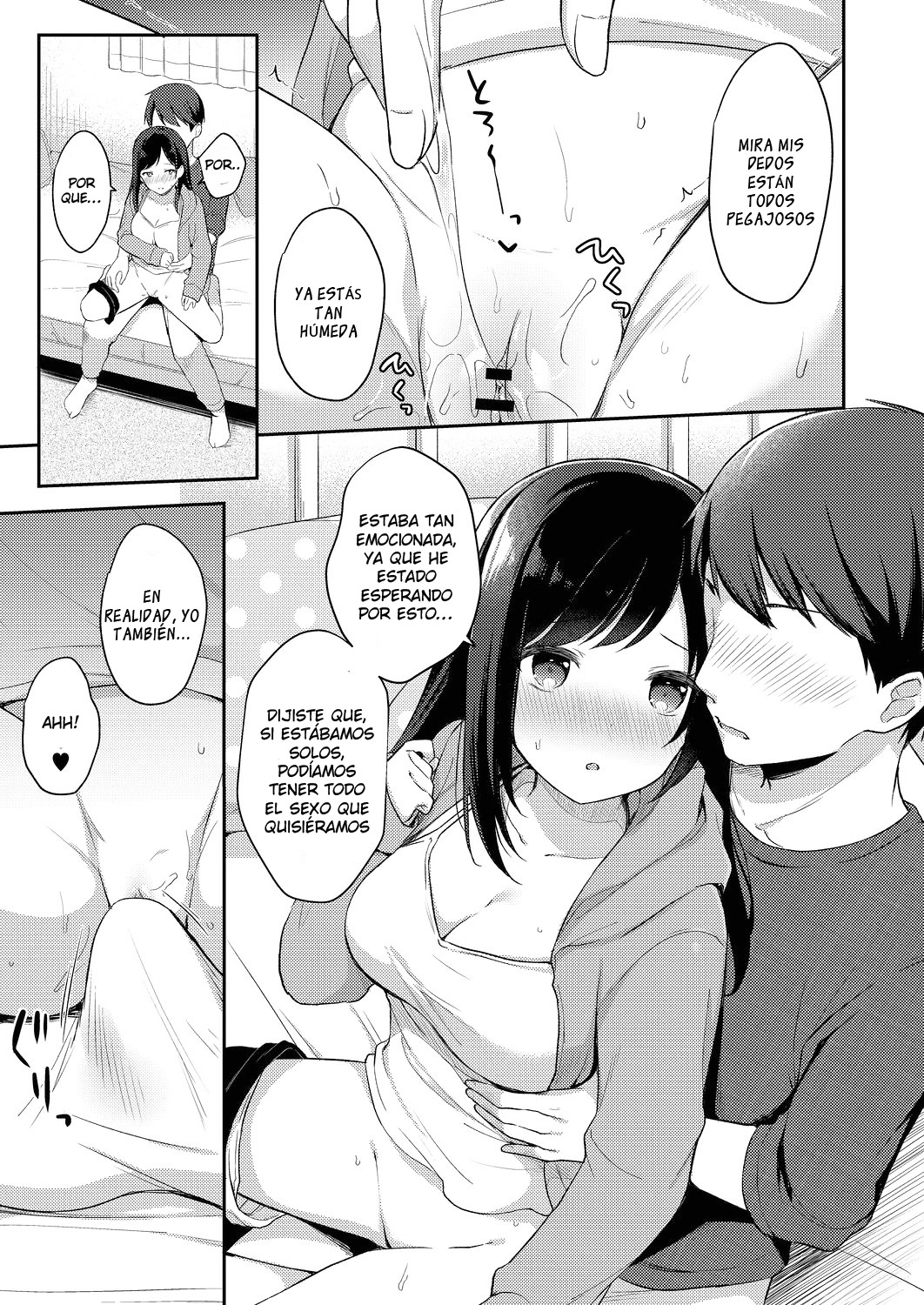 Yuuwaku Imouto #8 Onii-chan o Hitorijime page 9 full