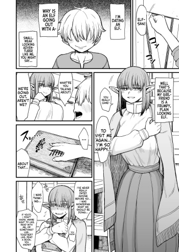 Motenai Jimi na Elf o Kanojo ni Shita Hanashi | I'm Dating A Plain-Looking, Unpopular Elf cover