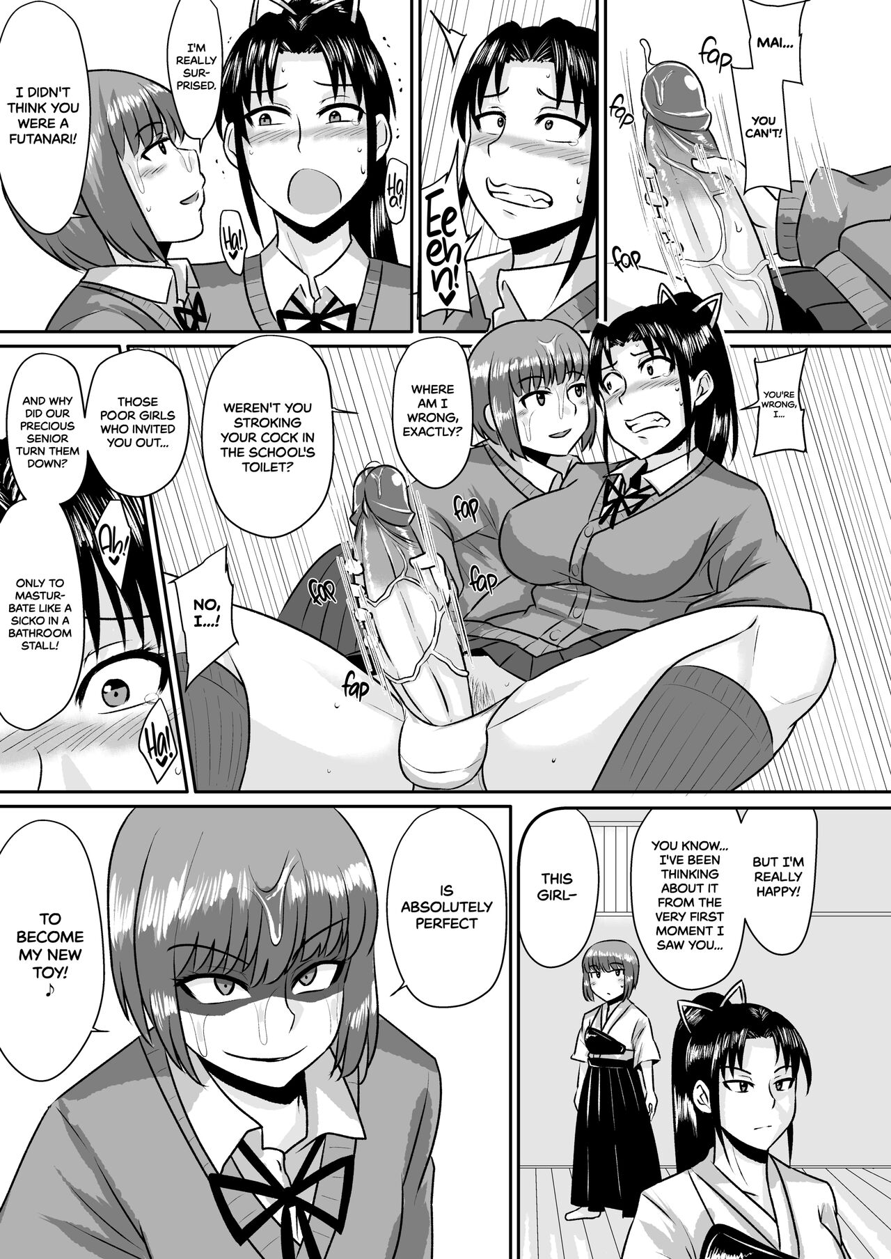 My Senior Is My New Toy page 10 full