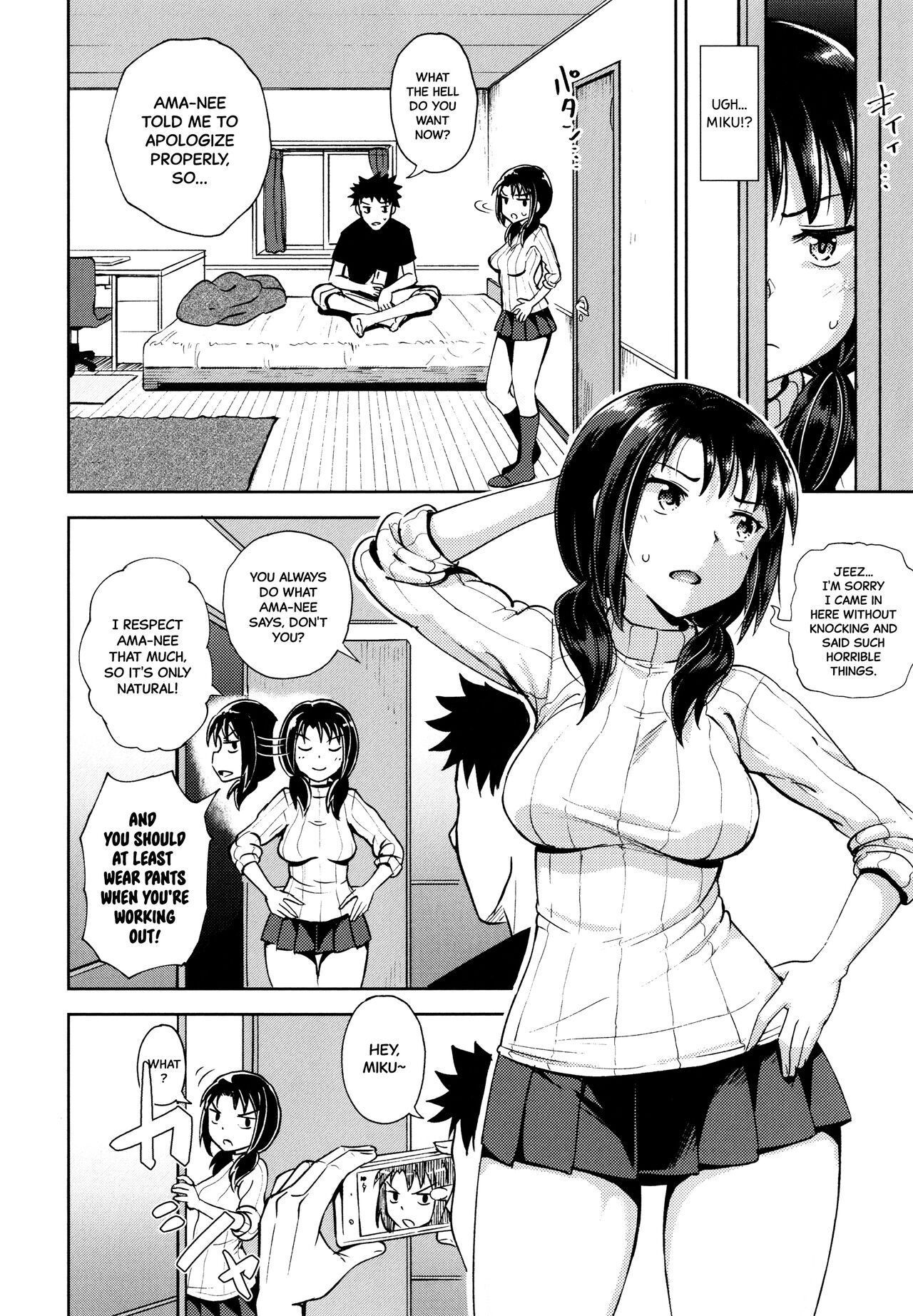 Nakayosi Apuri Ch.1 | Get-Along App Ch.1 page 4 full