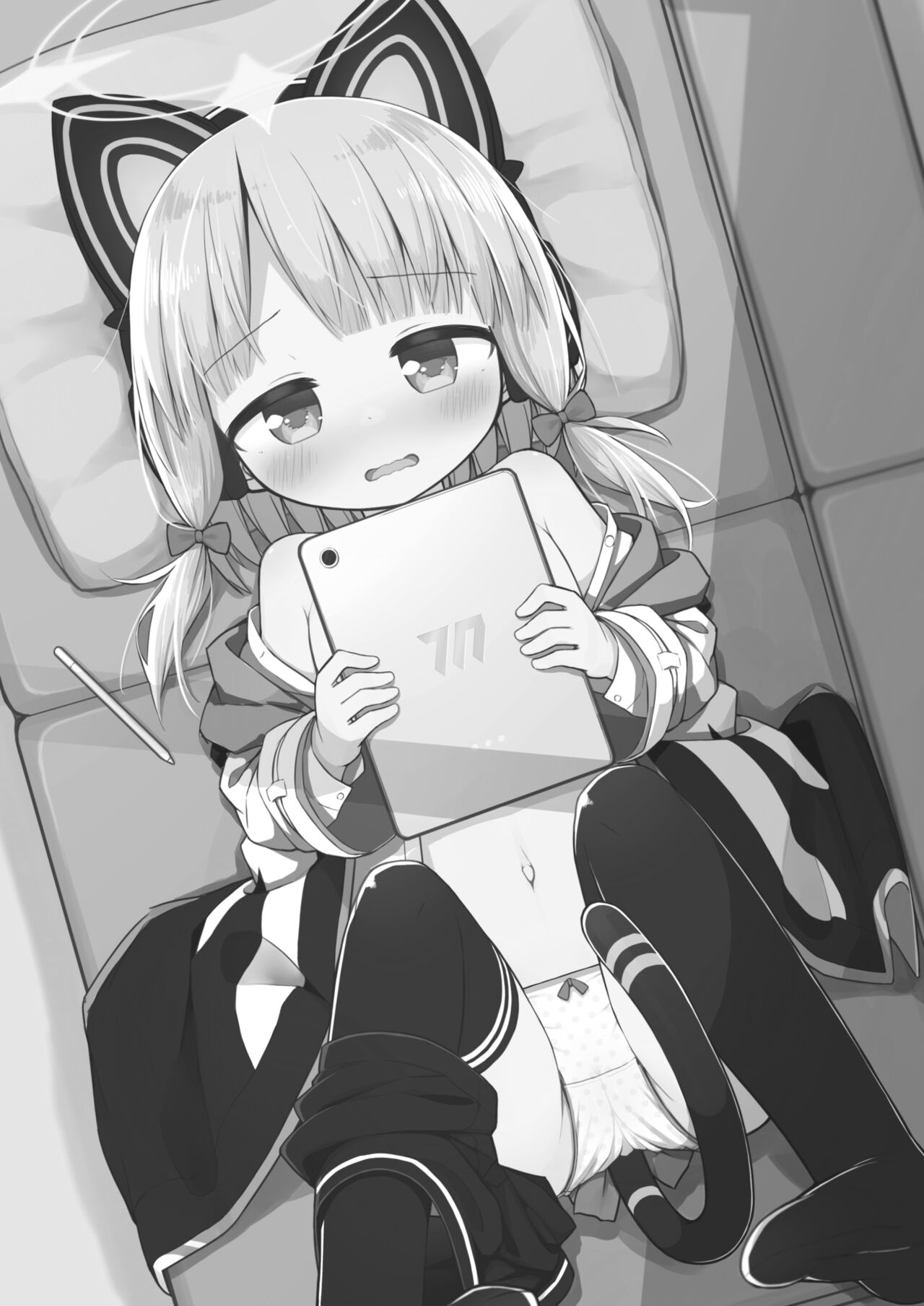 Sensei to Seitou ga Ecchi Suru Hanashi page 2 full