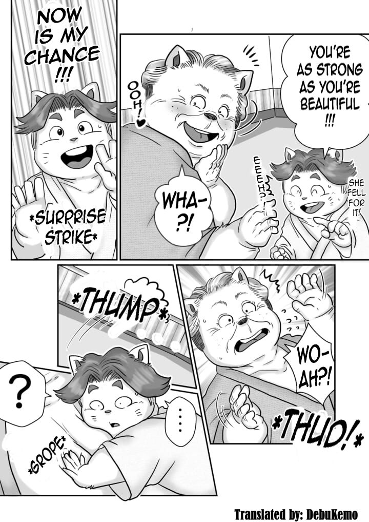 Obaman 2 page 7 full