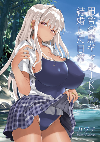 Inaka no Kuro Gal JK to Kekkon Shita Nichijou cover