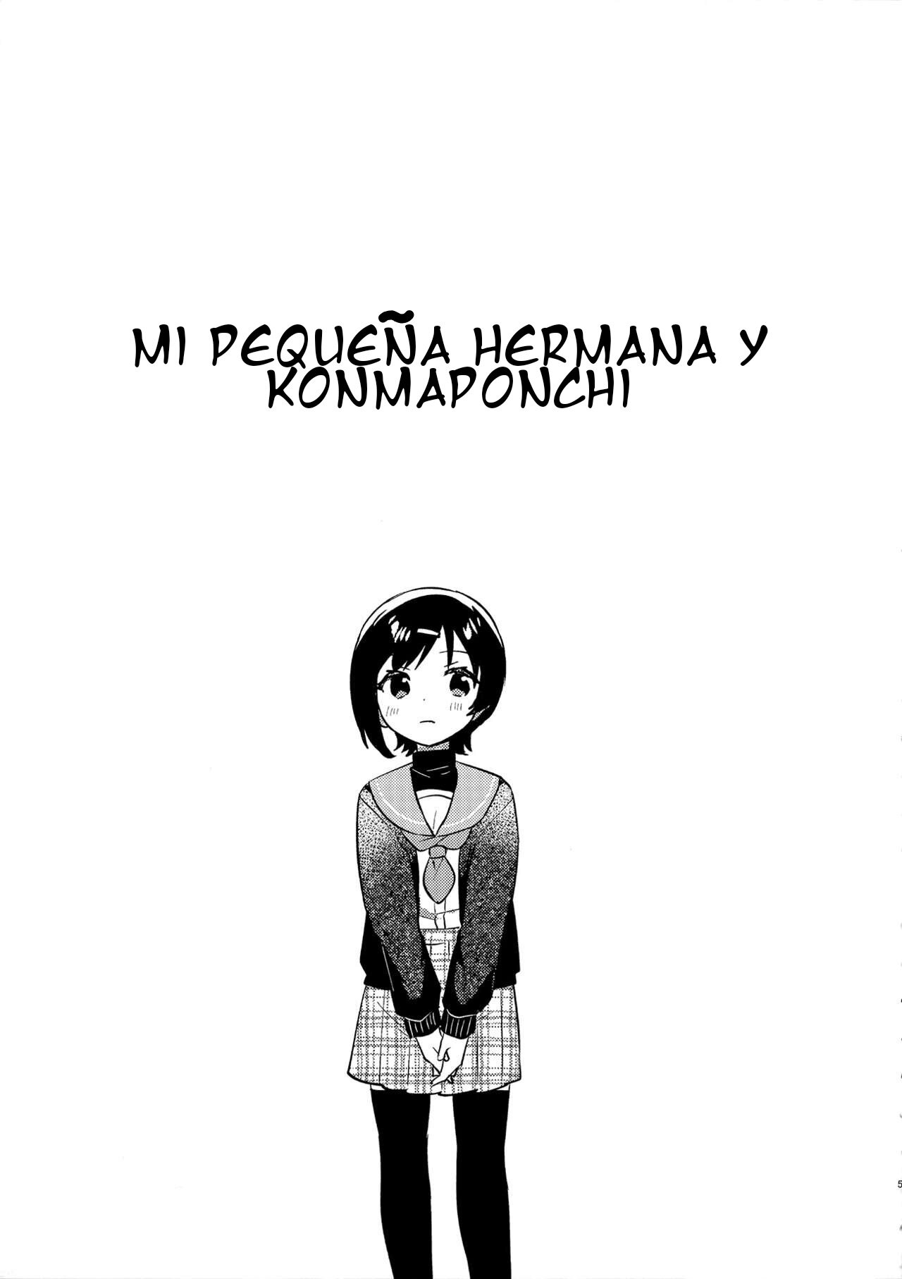 Imouto to Konma Ponchi | Konma Ponchi With My Little Sister page 4 full