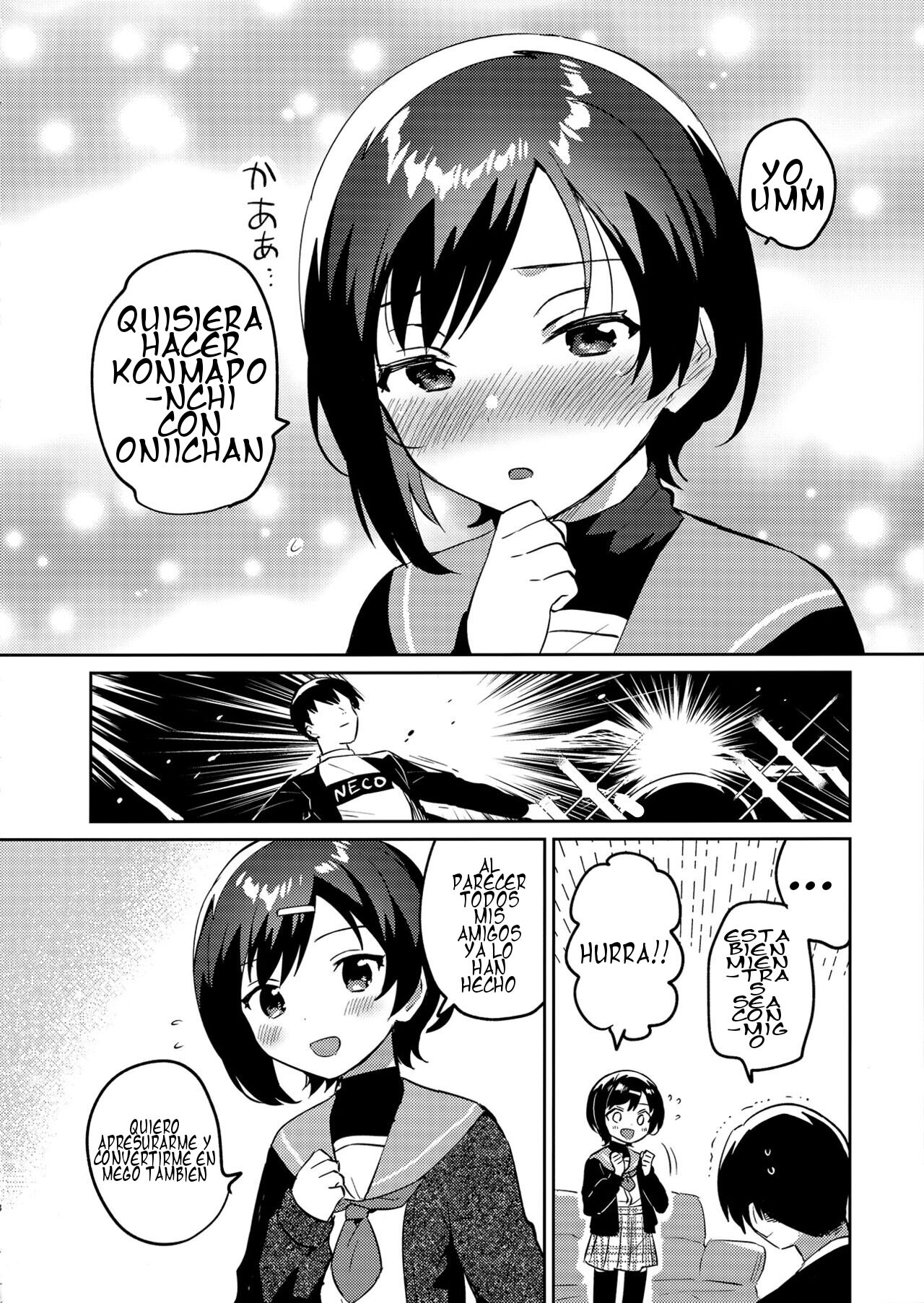 Imouto to Konma Ponchi | Konma Ponchi With My Little Sister page 7 full