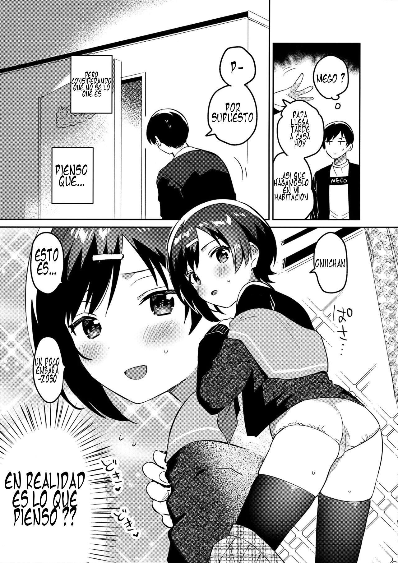 Imouto to Konma Ponchi | Konma Ponchi With My Little Sister page 8 full