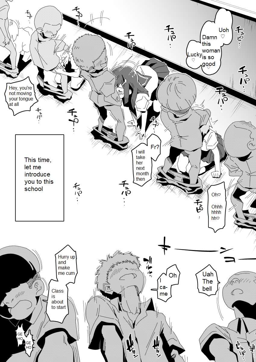 Absolute Obedience Academy - School Guide Edition || Zettai Fukujuu Gakuen Gakuen Annai Hen page 6 full