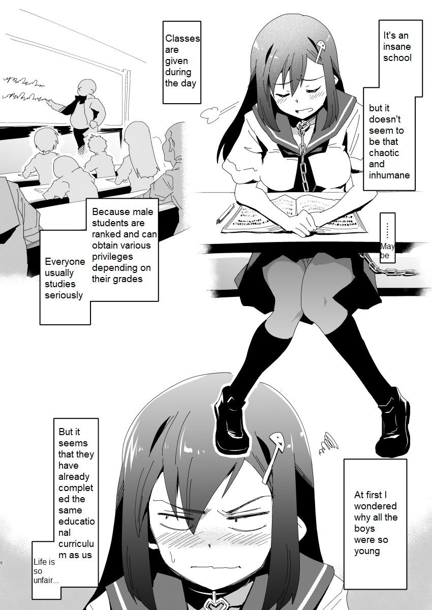 Absolute Obedience Academy - School Guide Edition || Zettai Fukujuu Gakuen Gakuen Annai Hen page 7 full